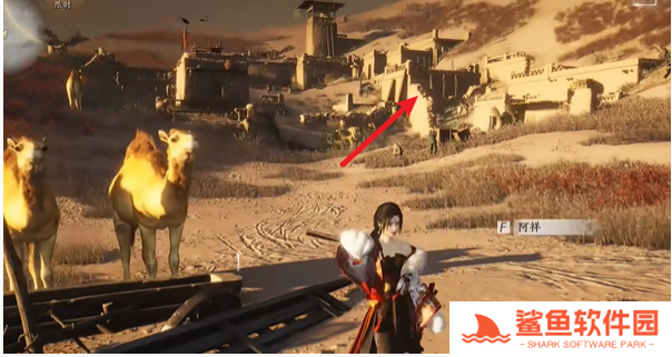 燕云十六声万事知骆驼铃铛任务怎么完成