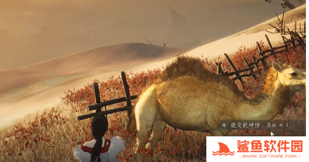 燕云十六声万事知骆驼铃铛任务怎么完成