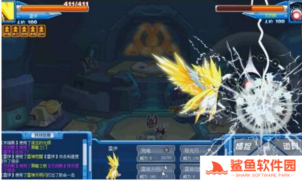 赛尔号怀旧服尤纳斯怎么打