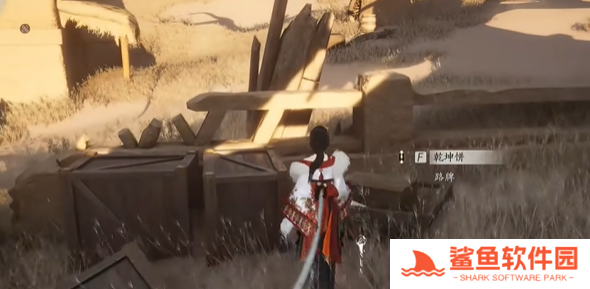 燕云十六声万事知骆驼铃铛任务怎么完成