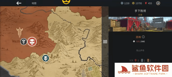 暗影格斗3萨奇怎么打详细教程