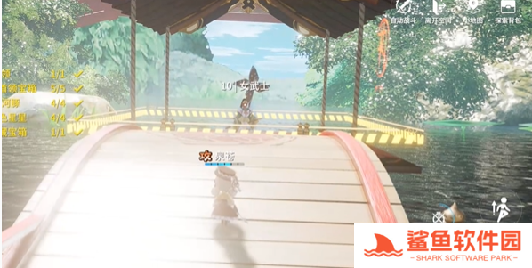 开放空间副本绿荫双桥怎么过