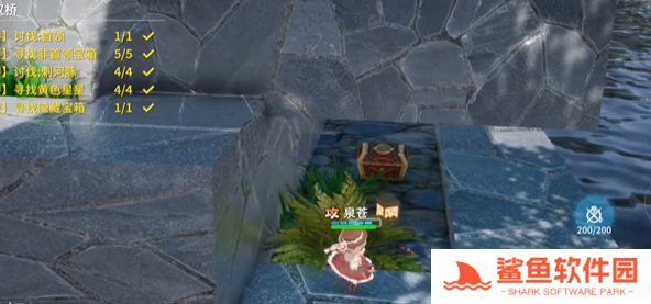 开放空间副本绿荫双桥怎么过