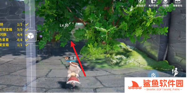 开放空间副本绿荫双桥怎么过