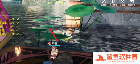 开放空间副本绿荫双桥怎么过