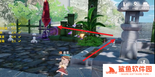 开放空间副本绿荫双桥怎么过