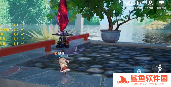 开放空间副本绿荫双桥怎么过