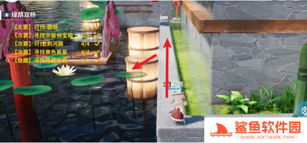 开放空间副本绿荫双桥怎么过