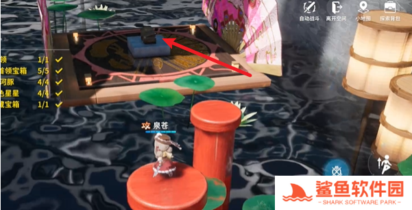 开放空间副本绿荫双桥怎么过