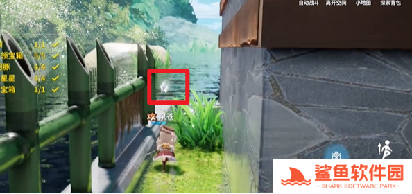 开放空间副本绿荫双桥怎么过