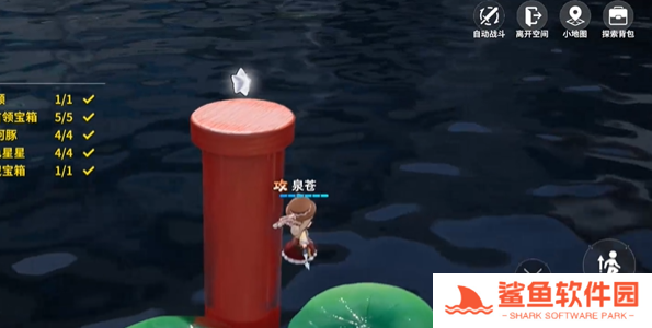 开放空间副本绿荫双桥怎么过