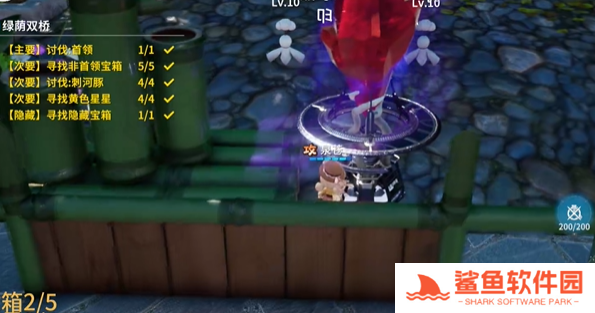 开放空间副本绿荫双桥怎么过