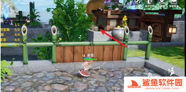 开放空间副本绿荫双桥怎么过