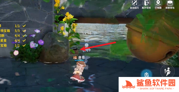 开放空间副本绿荫双桥怎么过