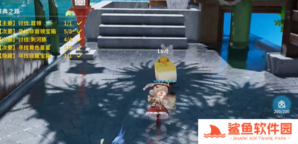 开放空间祭典之路怎么通关