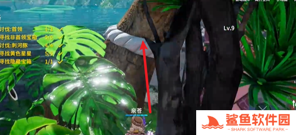 开放空间祭典之路怎么通关