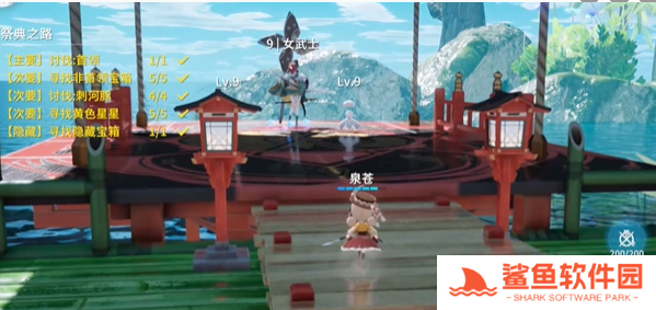 开放空间祭典之路怎么通关