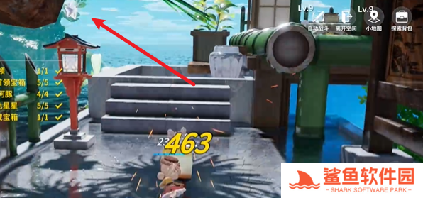 开放空间祭典之路怎么通关