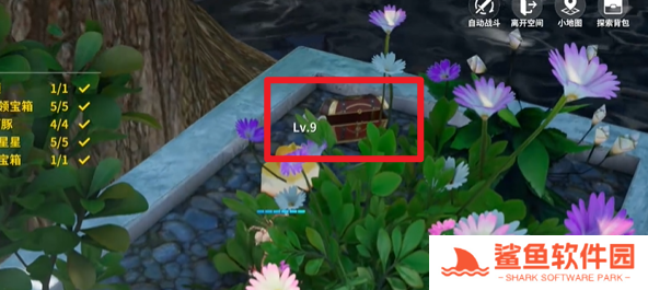 开放空间祭典之路怎么通关