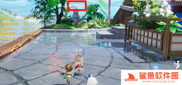 开放空间祭典之路怎么通关