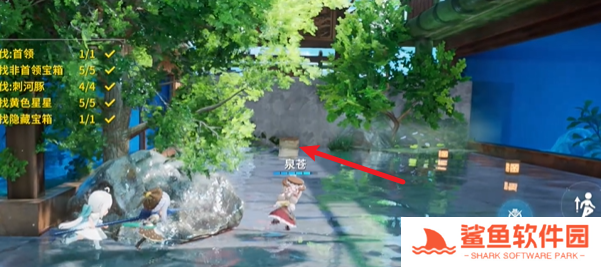 开放空间祭典之路怎么通关