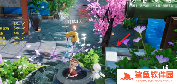 开放空间祭典之路怎么通关